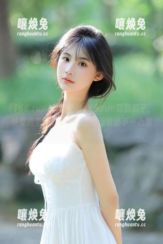 166.run 只想登录166.run戳戳瓜子,结果跑着跑着成了本届奥运会选手…心累!