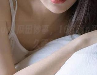 瓜田妙事，166fun和你的永久羁绊！