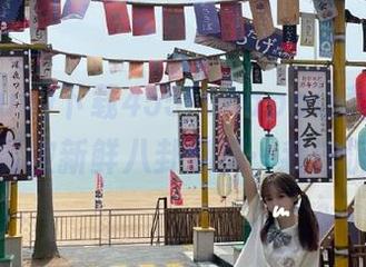 下载455funapp让我后悔，每天都要被新鲜八卦刷屏…我该沉迷吗？