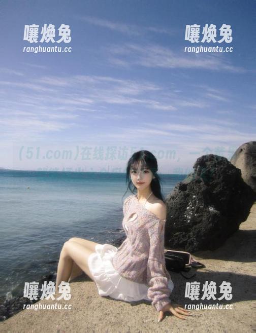 在线探访51.com，一个苹果就能捅出六个瓜的节奏，我的天！