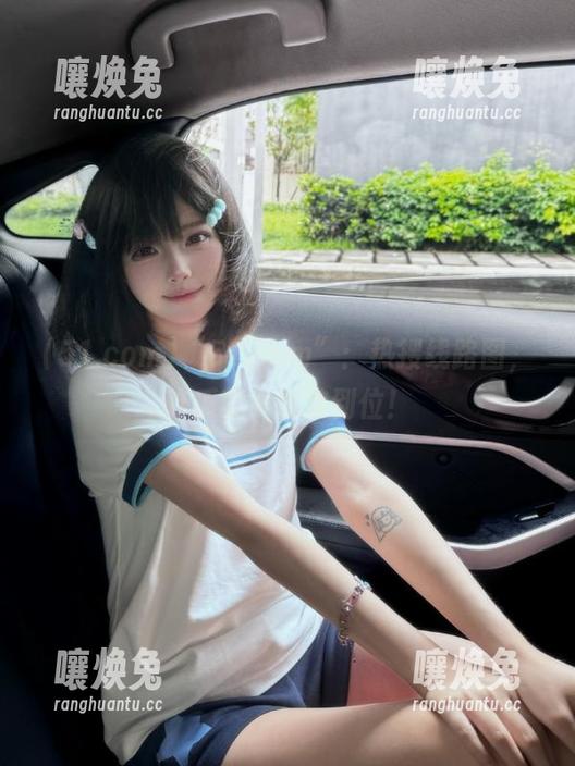 “51.com”：热搜线路图，吃瓜就得追踪到位！