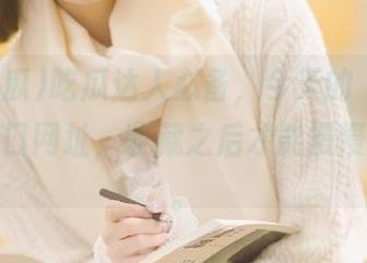 吃瓜达人必备，今天的“51吃瓜”入口网址，收藏之后才能慢慢品味哦。