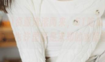 资源滚滚而来，51吃瓜黑料入口首页，也许里面是未知的幽暗世界。