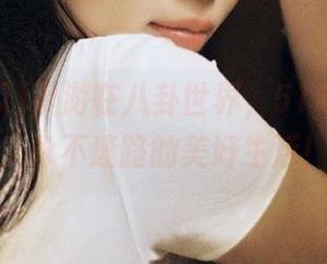 漫游在八卦世界，51吃瓜下载，永不迷路的美好生活！