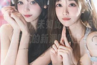 从未如此上头，51吃瓜中心导航的新潮吃瓜全景