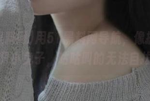 用51黑料网导航，像抓住了一只小兔子，咕咕叫的无法自拔。