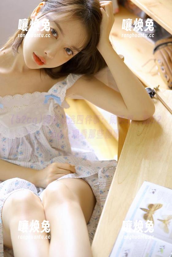 睡前必选四件事：刷手机、翻52cg、观看那些傻事