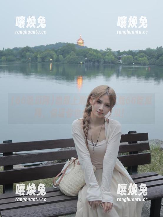想跟上潮流？先下载66吃瓜网，保证你也会迷上这瓜！