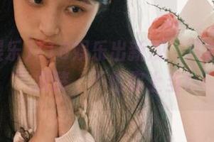 718娱乐出新规：八卦“永久”发酵，不怕你上当！