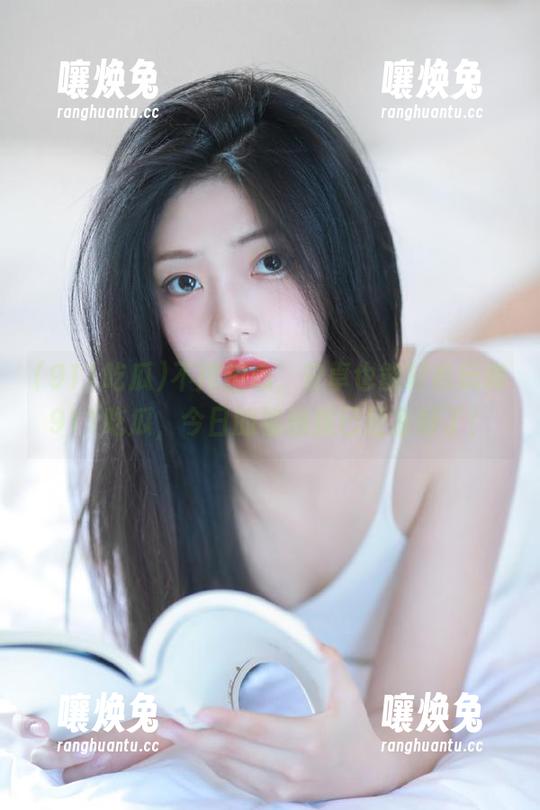 不用担心，安卓也能轻松玩转911吃瓜，今日的福利我已经备好了！