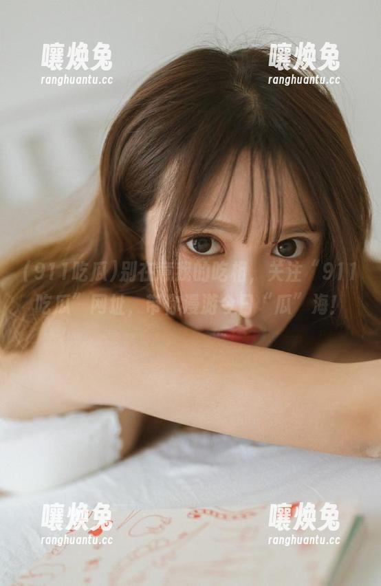 别在意我的吃相，关注“911吃瓜”网址，带你漫游今日“瓜”海！