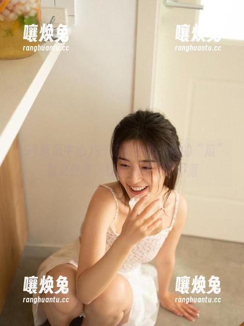 91吃瓜中心：你的“瓜”我来分享，娱乐大事一个不落