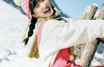 你可千万别来91吃瓜中心，永久带你沉迷在羡慕嫉妒恨里！