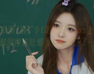 被“91吃瓜网”ios上的黑料刺激得连吃瓜都变得紧张了…