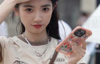 tttzzz5.cc：吃瓜网站的黑料，热乎乎的Gossip热线！