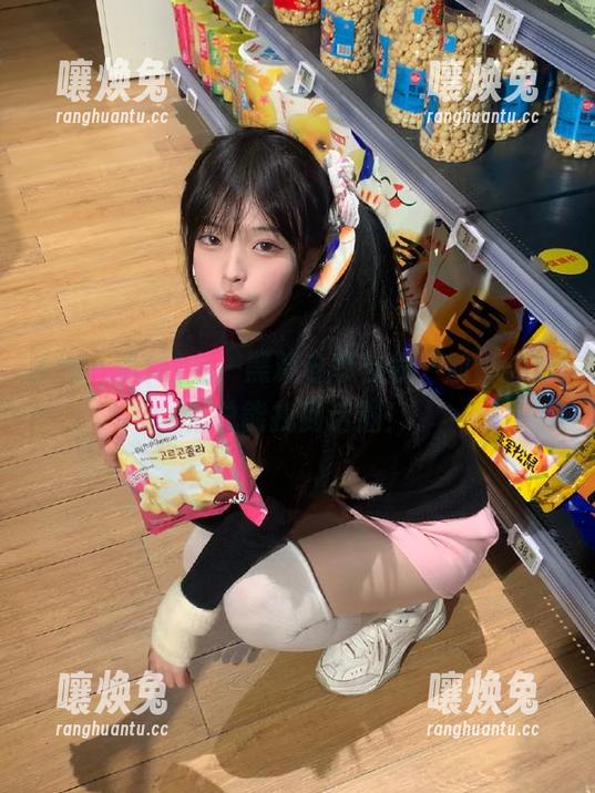九一黑料分享在线，尬聊的时候总能找到话题！