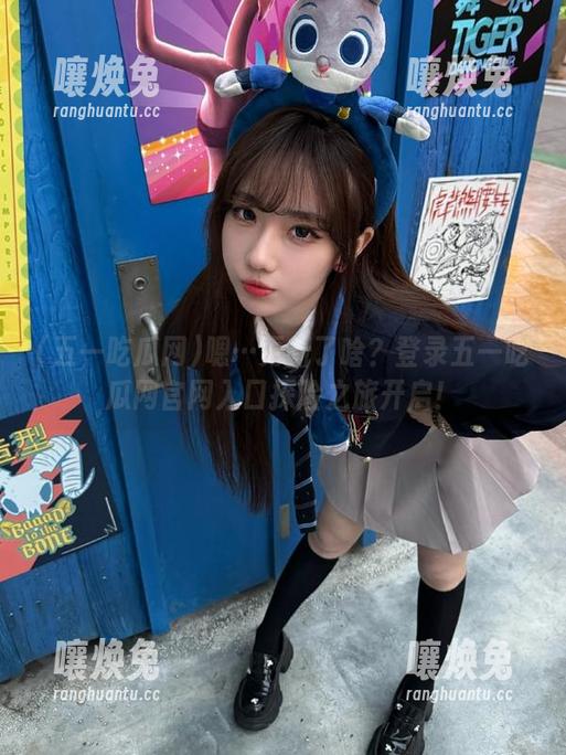 嗯…更新了啥？登录五一吃瓜网官网入口探险之旅开启！