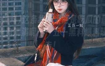 这条线路果然是吃瓜的最佳选择，黑料满满啊——五一黑料爆料现场直击！