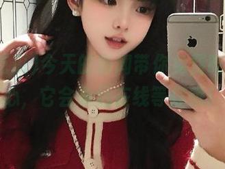 今天的新闻带你免费吃瓜，放心，它会永远在线等你哦！