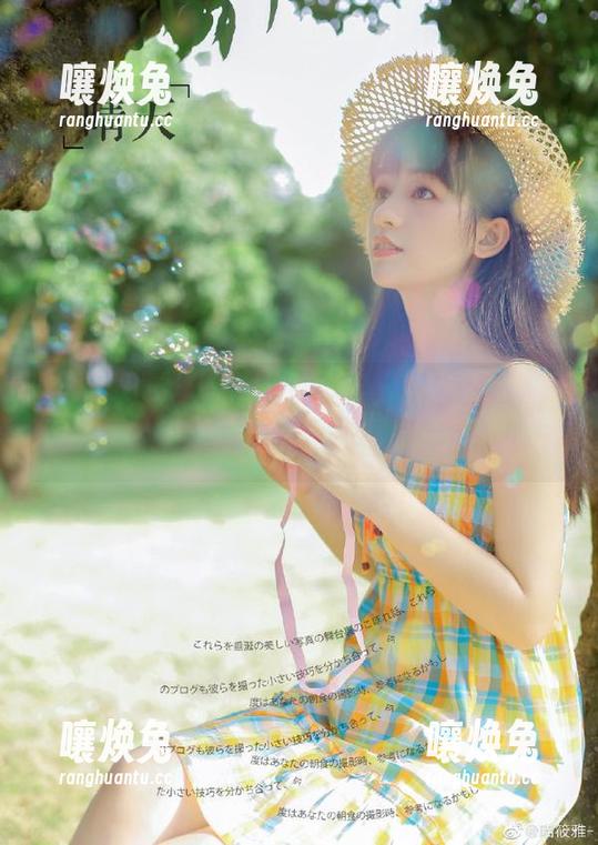 吃瓜网这几天的爆料值得一提，快把它收藏好，心里美滋滋