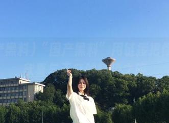 “国产黑料”用链接把你引向欣喜与无奈的蹊跷之旅