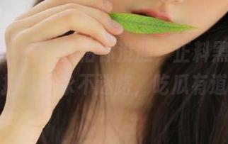只怕你没胆，正料黑能量暖心指引，永不迷路，吃瓜有道！