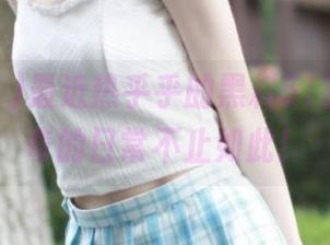 最近热乎乎的黑料51首页，神奇的日常不止如此！