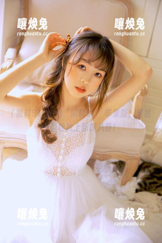 使用“黑料91”苹果版，果然能轻松找上新鲜八卦！
