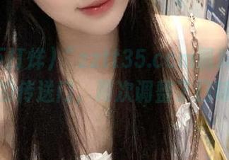 “zztt35.ccm黑料不打烊”的传送门，再次调整了口味！