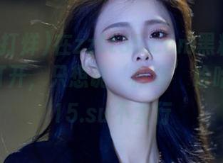 在zztt35.ccm黑料不打烊登录一打开，只想说‘救命’哈哈，zztt15.su不太行