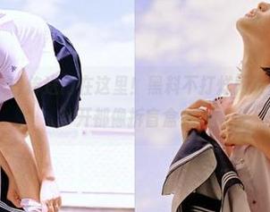 传送门在这里！黑料不打烊网页版，每次点开都像拆盲盒！