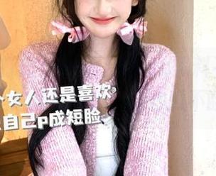 ios版166.su黑料不打烊，快跟上这波新网址，让炒瓜不断线！