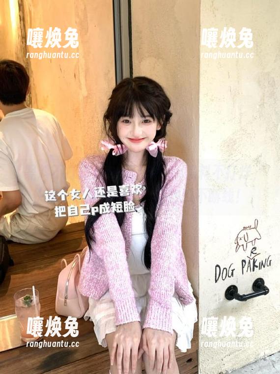 ios版166.su黑料不打烊，快跟上这波新网址，让炒瓜不断线！