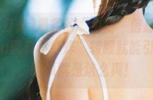 暴露的“免费”信息在“zztt45.su黑料不打烊”转眼就能引爆热议，吃瓜就是这么爽！
