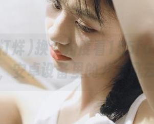 换个角度看155fum黑料不打烊，安卓设备里的八卦风云榜！