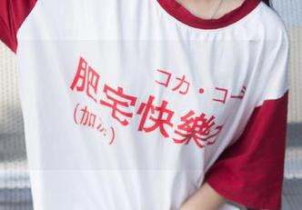 “51fun黑料不打烊”传送门关闭了，我的瓜却还在不停涌现，这咋整？