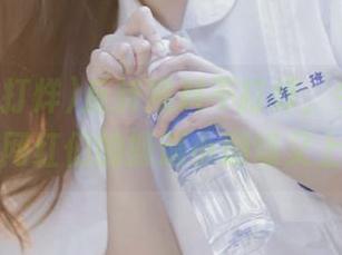 反转黑料不打烊，今天最新更新：网红们的撕逼小剧场又上演了！