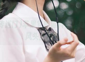 苹果党的黑料传送门，现在风头正劲？