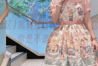 黑料社区app，这个官网入口你是不是真心的？