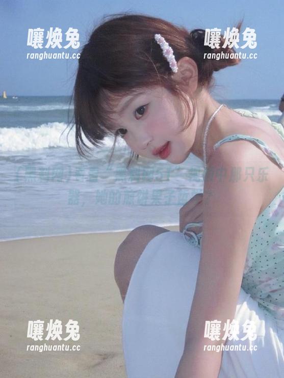 看看“黑料网51”视频中那只乐器，她的煎饼果子哲学？