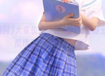 大家快来，把黑料网最新分享的瓜填入你的小本本里！