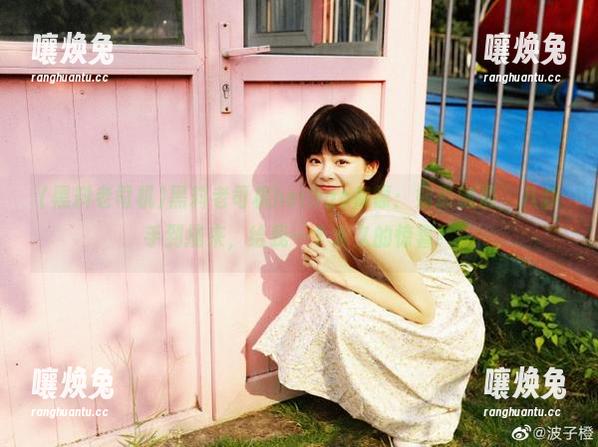 黑料老司机heiliao保镖：如影随形，八卦手到擒来，给我一个永久的惊喜！